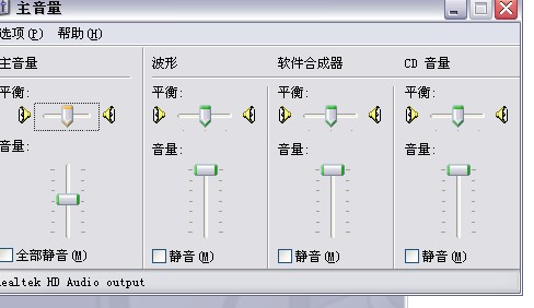 麦克风测试设置的位置及方法,可靠操作策略方案_Max31.44.82