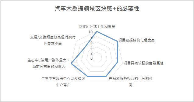 水晶材质K9，解析其特性与应用领域,迅速处理解答问题_C版27.663