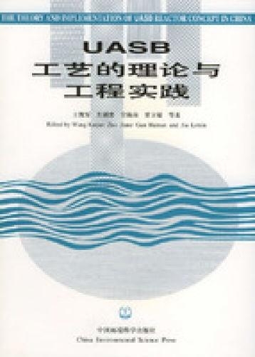 石油与陶瓷釉料生产工艺区别,科学研究解析说明_专业款32.70.19