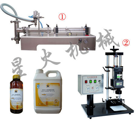 热学计量标准器具与灌装机电气原理图说明书pdf