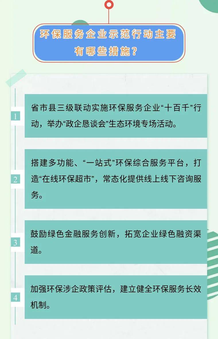 防焊油墨有毒吗