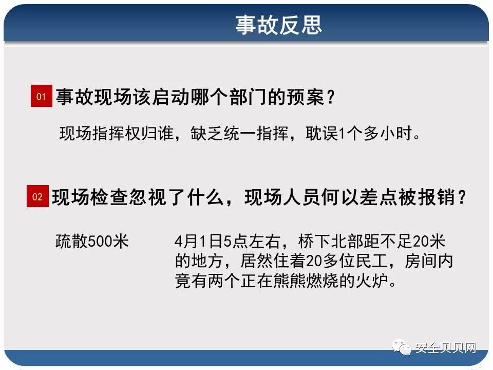 拉杆箱使用注意事项