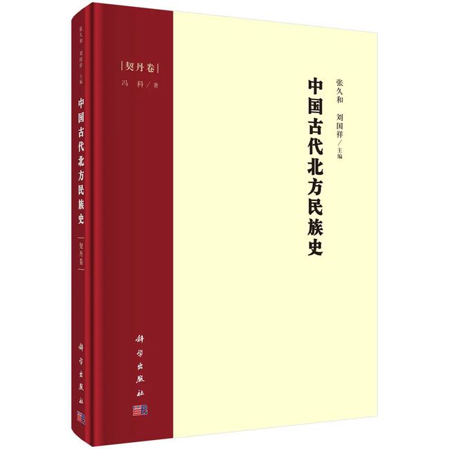 论述军事与政治经济之间的关系