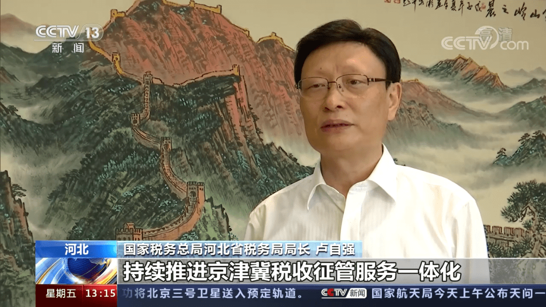 历史与中国经济增长新动力的联系