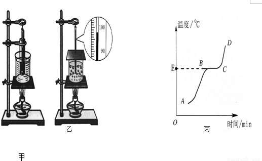 拖把连接件