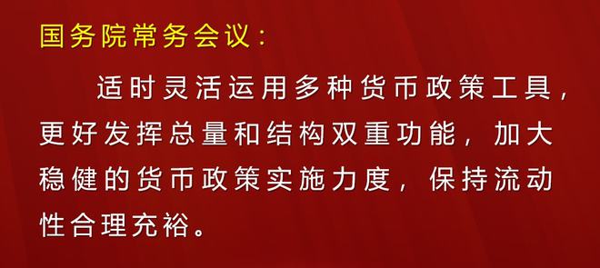 财经与经济，二者的区别与联系