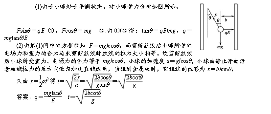 铟的强度，金属之魅力与性能解析