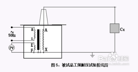 除氧装置工作原理及其应用