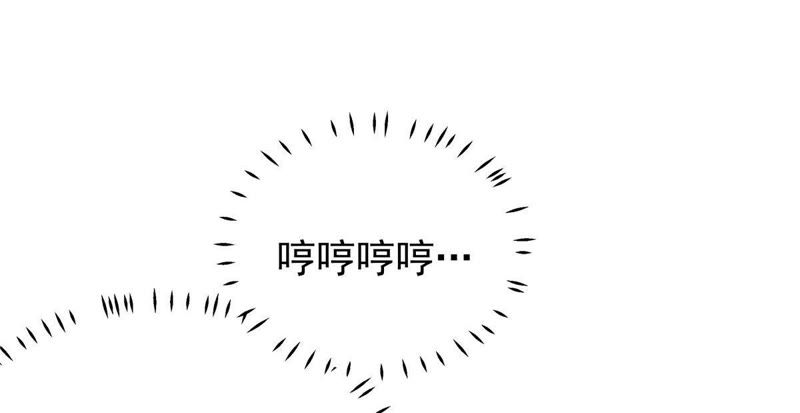 2024年12月23日 第2页