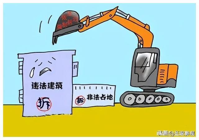 空闲宅基地收回一般补偿多少